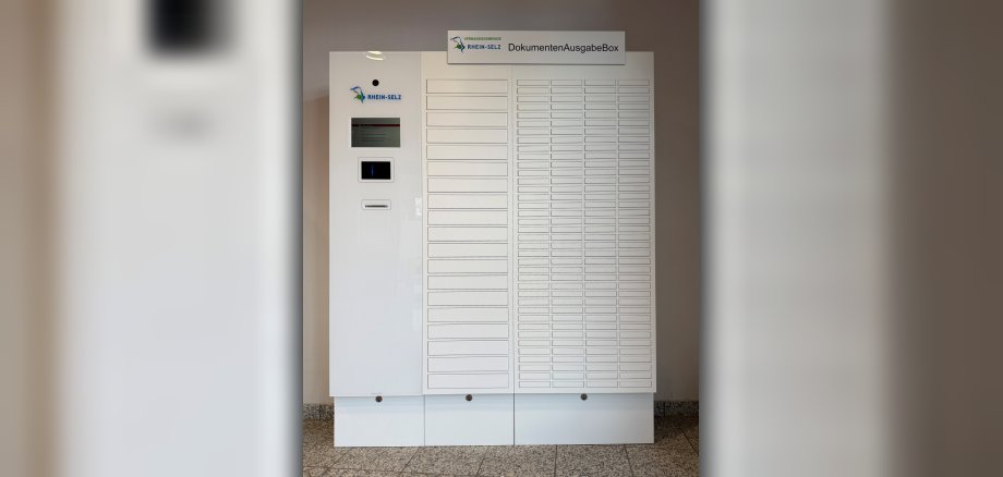 DokumentenAusgabeBox